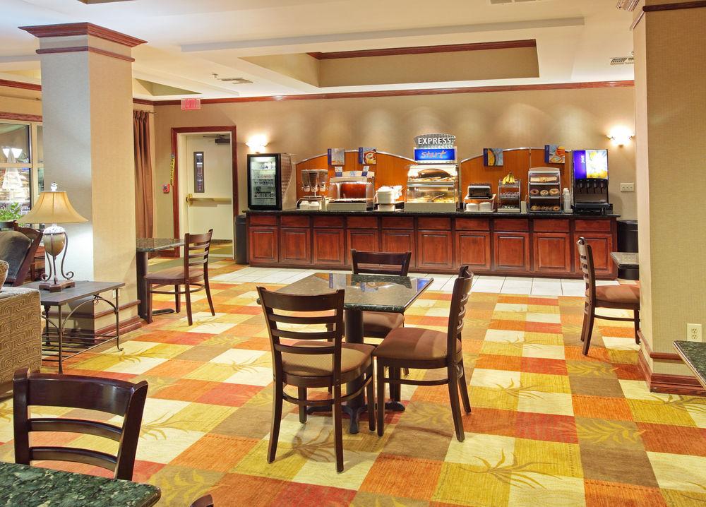 Holiday Inn Express Hotel And Suites Shreveport South Park Plaza By Ihg Exterior photo